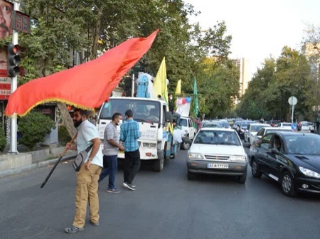 برگزاری مراسم جشن بزرگ غدیر در منطقه 3 تهران