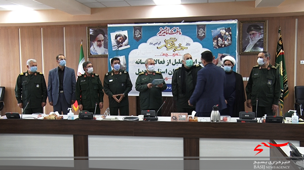 تجـــلیل از فـــعالان رســـانه&zwnj;ای اســـتان اردبیــل