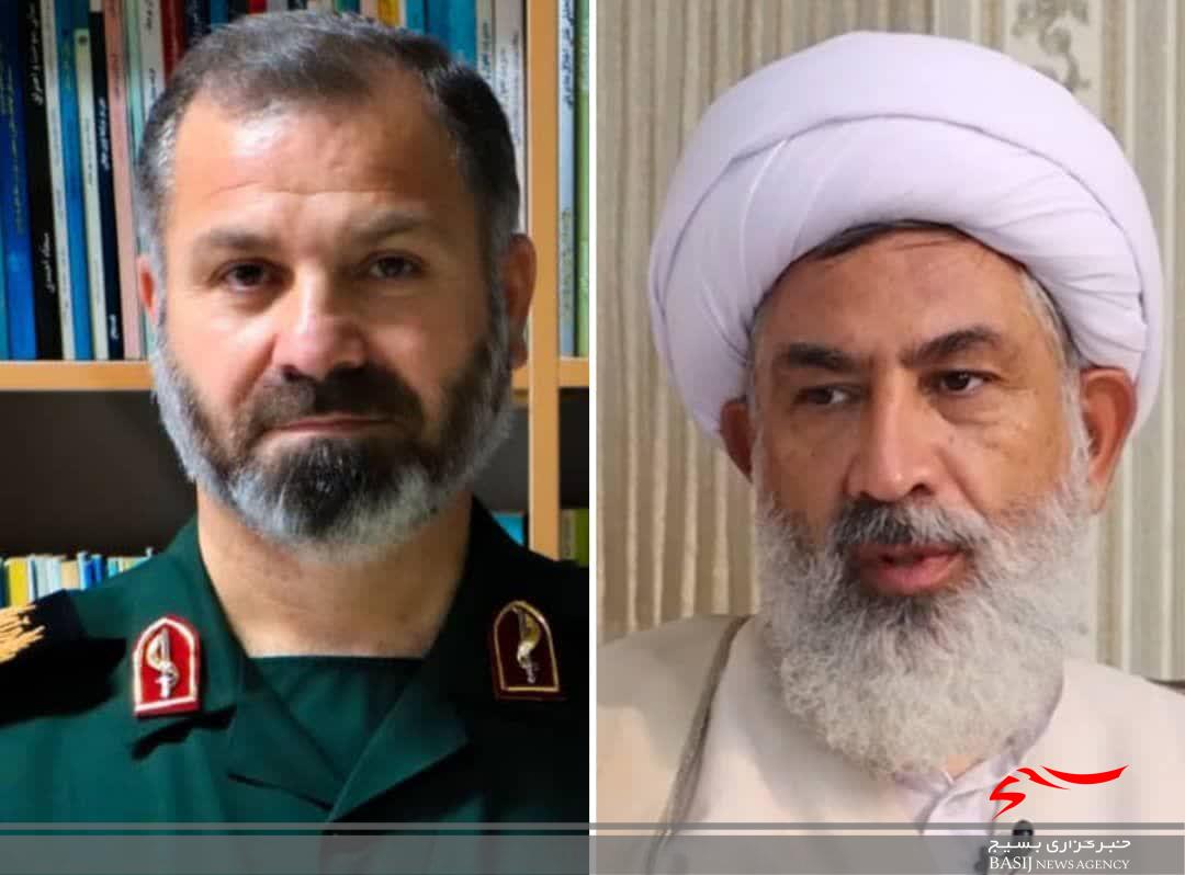 بازگشت پیکرشهیدمدافع حرم«محمد مهدی مالامیری»در آغاز محرم تجلی لبیک به ولایت بود بازگشت پیکرشهیدمدافع حرم«محمد مهدی مالامیری»در آغاز محرم تجلی لبیک به ولایت بود