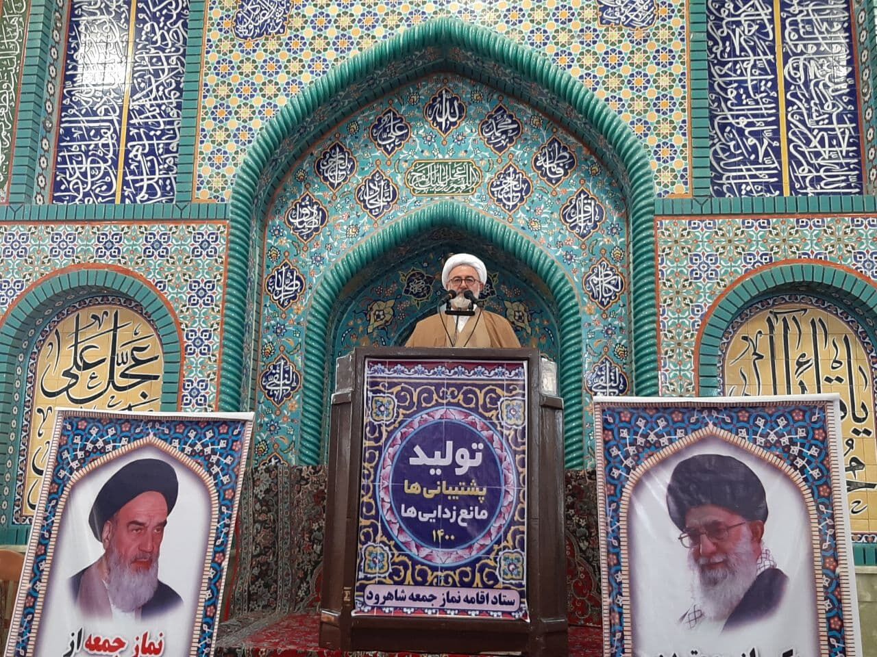 مساجد محور فعالیت در محلات/امروز ملت افغانستان در یک ابهام