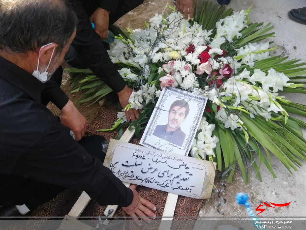 مراسم تشییع فرهنگی بسیجی زنده یاد «سید محسن هاشمی»