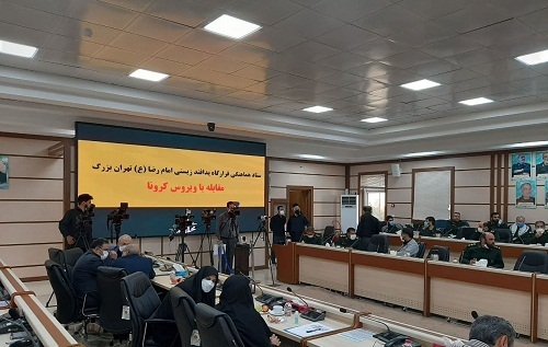 نشست مشترک فرماندهان سپاه حضرت محمد رسول الله (ص) و ستاد مقابله با کرونای تهران