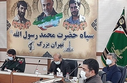 نشست مشترک فرماندهان سپاه حضرت محمد رسول الله (ص) و ستاد مقابله با کرونای تهران