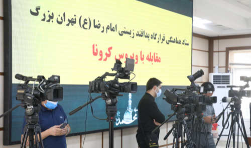 نشست مشترک فرماندهان سپاه حضرت محمد رسول الله (ص) و ستاد مقابله با کرونای تهران