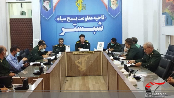 ستاد بزرگداشت برنامه های هفته دفاع مقدس در سپاه شبستر تشکیل شد ستاد بزرگداشت برنامه های هفته دفاع مقدس در سپاه شبستر تشکیل شد