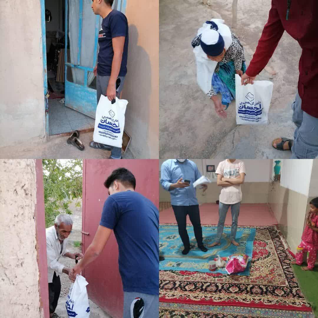 توزیع ۵ بسته کمک معیشتی بین نیازمندان روستای حسن آباد دهستان ایثار