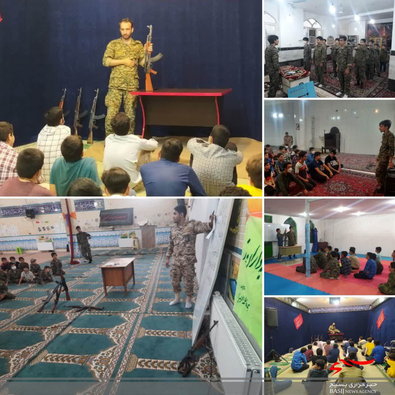 برگزاری کلاس آشنایی با سلاح و آداب نظامی در پایگاه های حوزه شهید بهشتی
