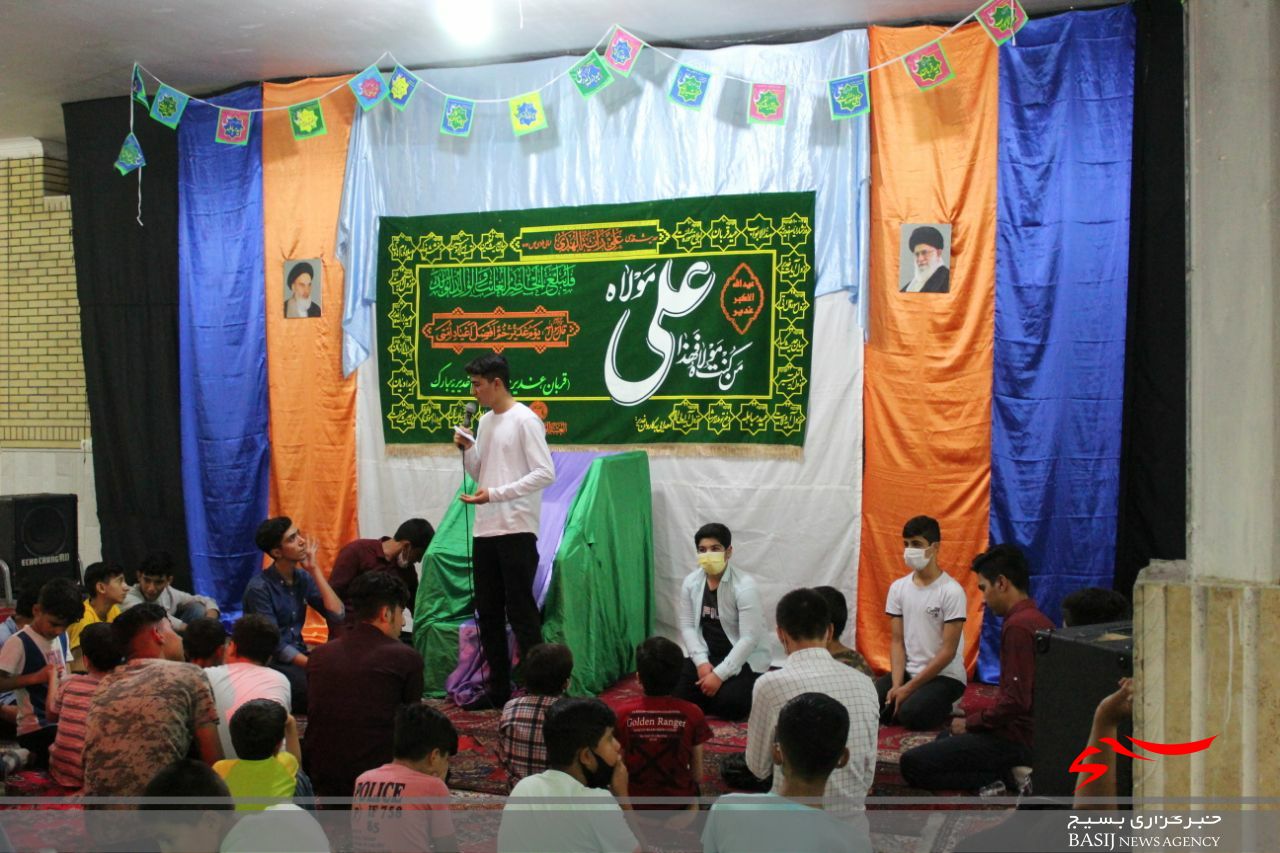 جشن گرامیداشت عید غدیر با حضور بسیجیان پایگاه امام خمینی (ره)