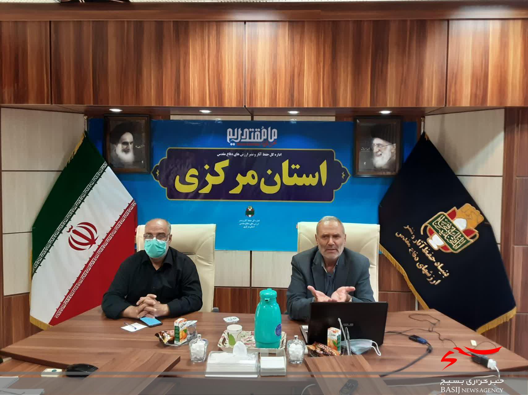 گفتمان دفاع مقدس درمراکزعلمی به راهبرد عملی تبدیل شود/خدا باوری و خودباوری مهمترین برکات دفاع مقدس