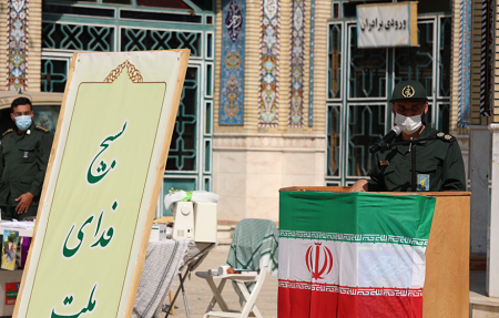 اجرای طرح شهید حاج قاسم سلیمانی توسط بسیج در ناحیه مقداد