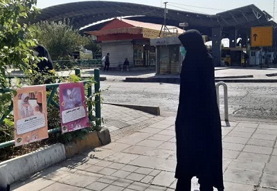 اجرای رزمایش رزم لسانی و رزمایش همیاران سلامت در ناحیه مالک اشتر