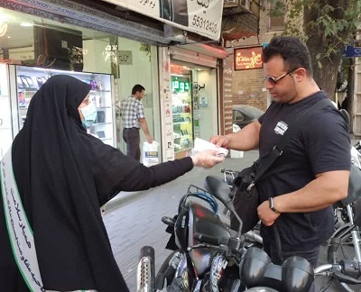 اجرای رزمایش بزرگ پدافند زیستی ناحیه مالک اشتر