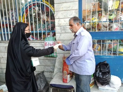 اجرای رزمایش بزرگ پدافند زیستی ناحیه مالک اشتر