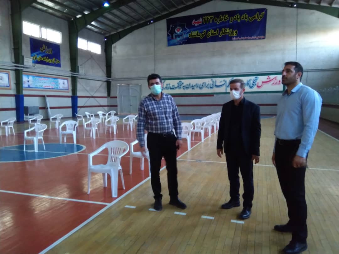بازدید رئیس سازمان ورزش مستضعفین از تربیت بدنی سپاه نبی اکرم استان کرمانشاه + عکس