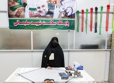 اجرای پنجمین گام طرح شهید سلیمانی در ناحیه شهید محلاتی