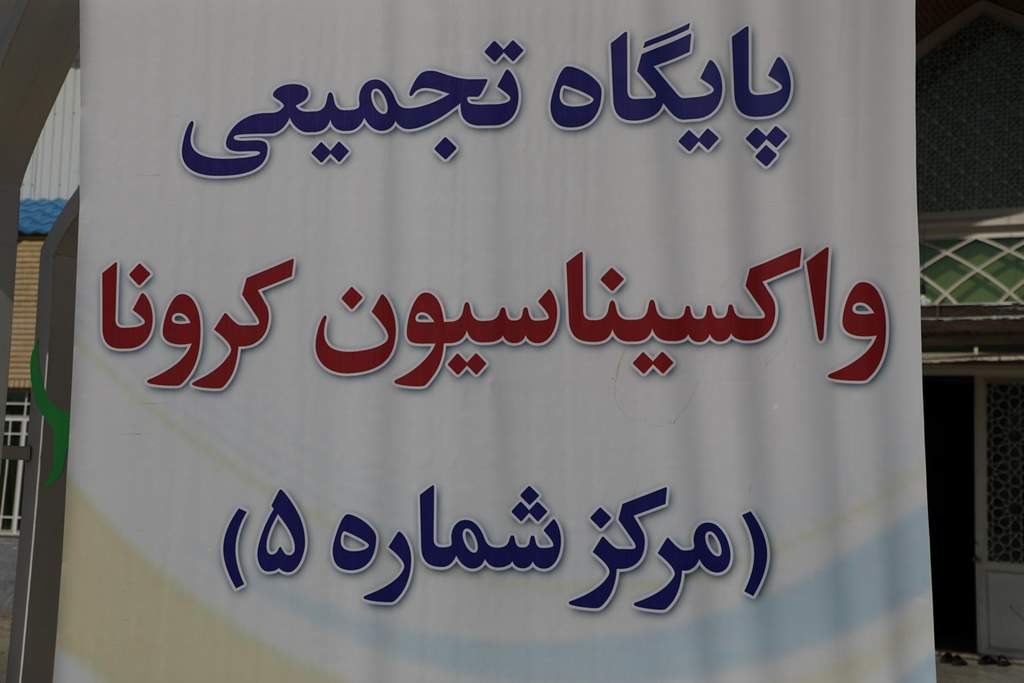 اعلام برنامه واکسیناسیون روز‌های شنبه و یکشنبه در گرگان
