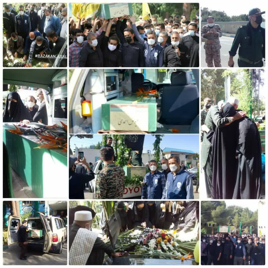 از شام بلاشهیدآوردند