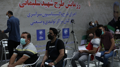 بازدید از اجرای طرح شهید سلیمانی در محل بسیج کارگری