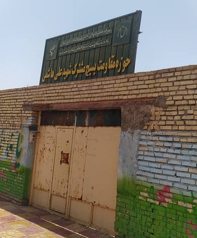 کاروان 200 تانکر آب رسانی سپاه حضرت محمد رسول ا...(ص) تهران بزرگ به خوزستان رسید