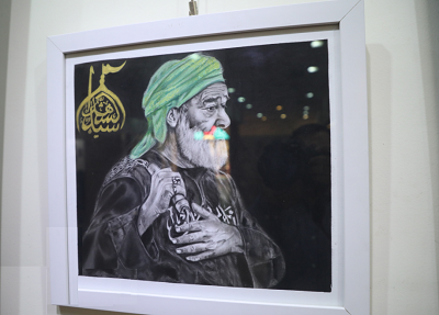 اختتامیه نمایشگاه هنر‌های تجسمی «سیدالشهداء علیه‌السلام»