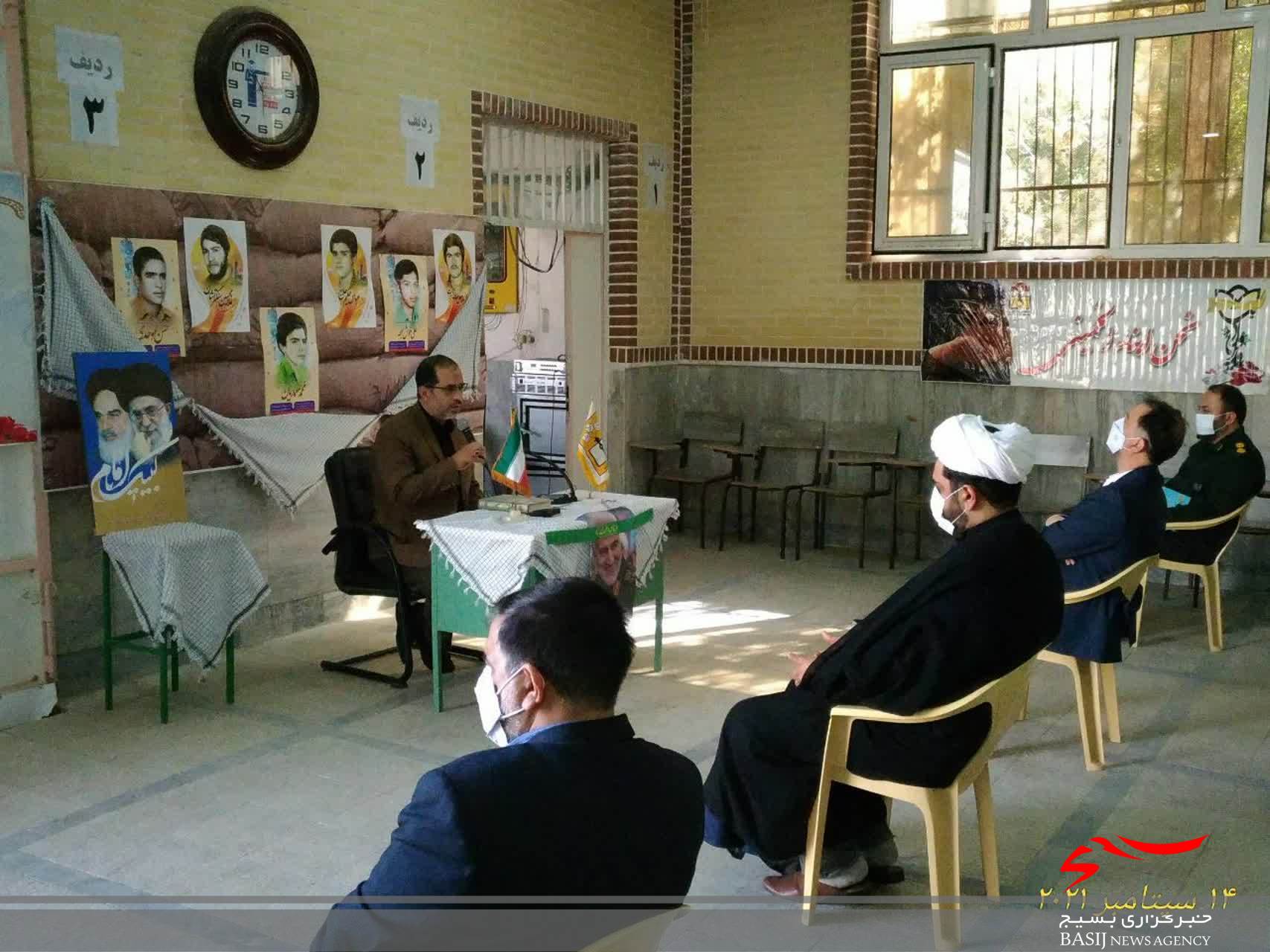 برگزاری پویش «همکلاسی مهربان» توسط سازمان بسیج فرهنگیان و دانش آموزی استان قم