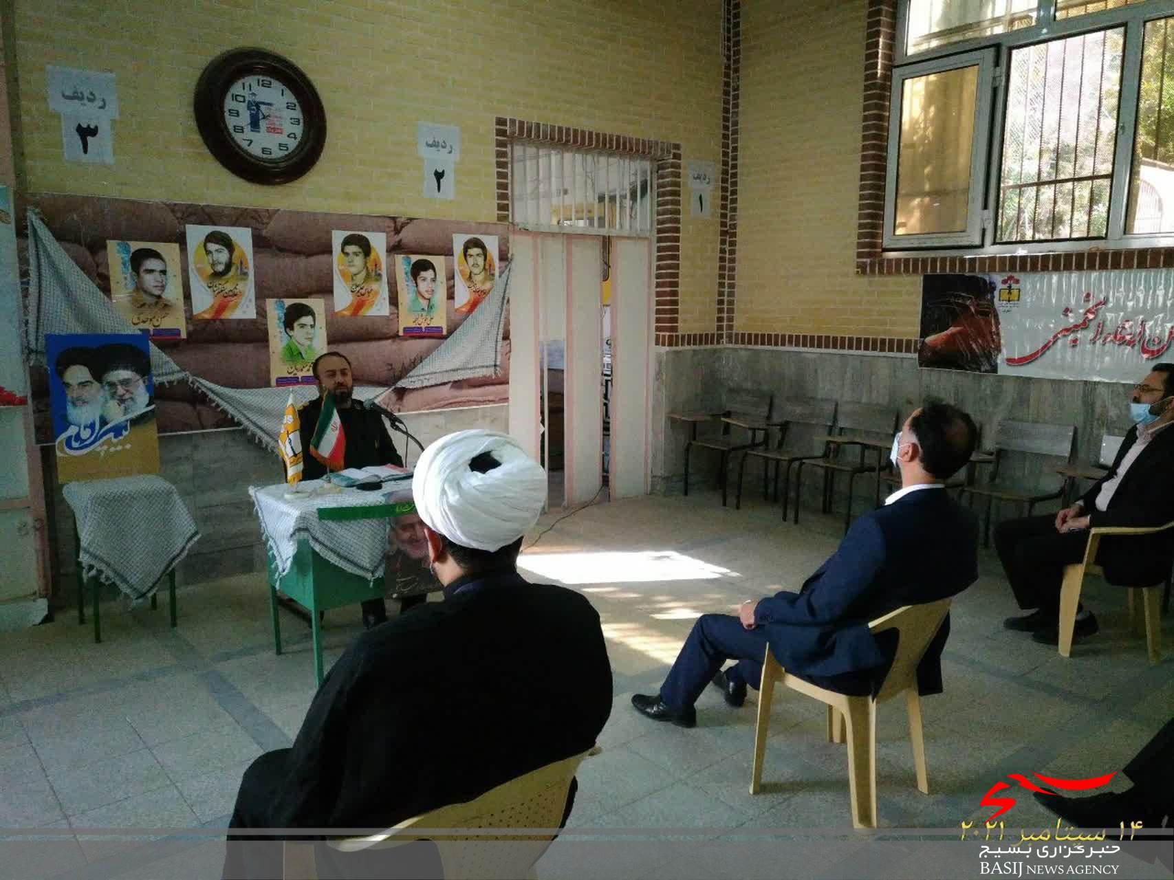 برگزاری پویش «همکلاسی مهربان» توسط سازمان بسیج فرهنگیان و دانش آموزی استان قم