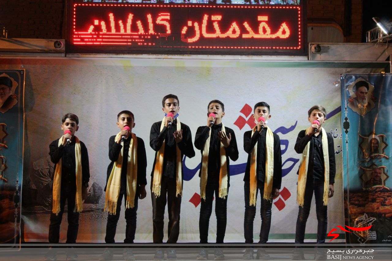 برگزاری مراسم «لاله های آسمانی» یادواره شهدای محله سواران قم برگزاری مراسم «لاله های آسمانی» یادواره شهدای محله سواران قم