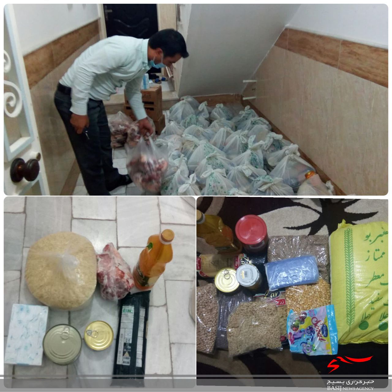 توزیع بسته های معیشتی به نیازمندان محله امین آباد قم