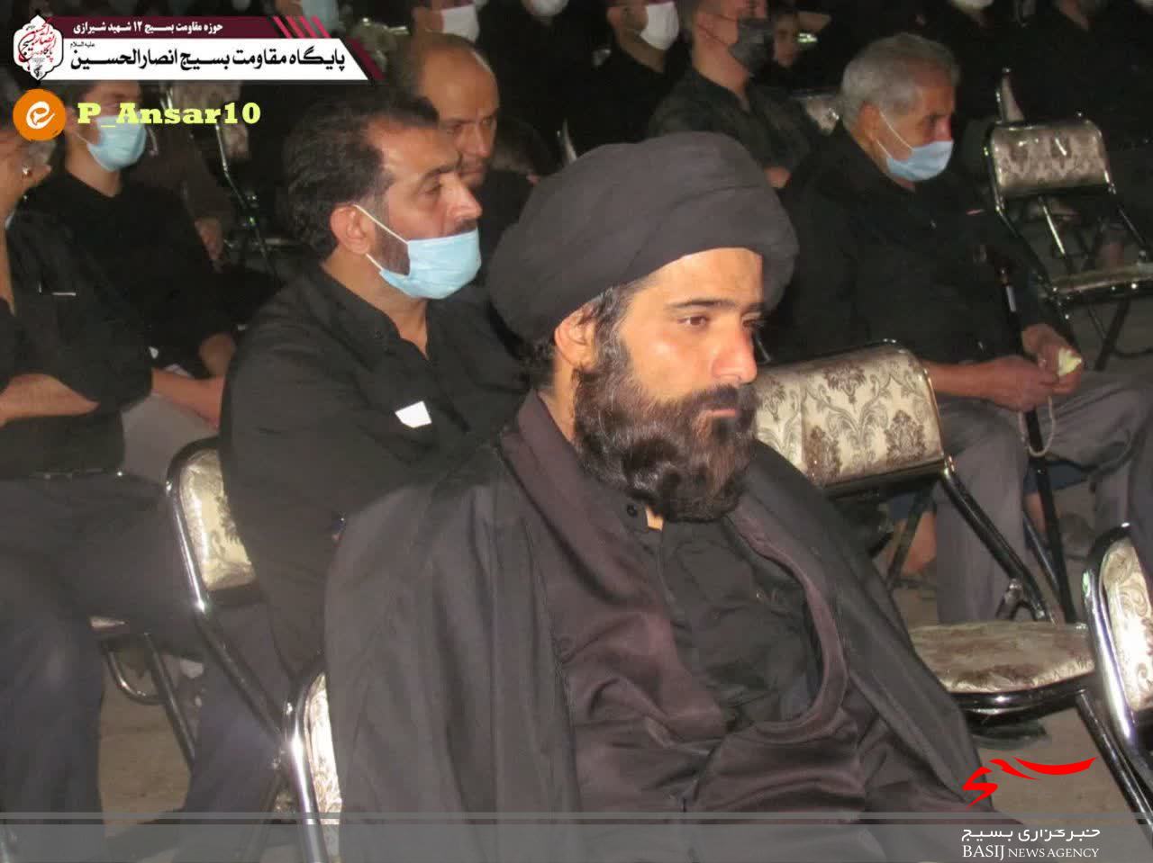 برگزاری یادواره شهدای محله انصار الحسین(ع) قم برگزاری یادواره شهدای محله انصار الحسین(ع) قم