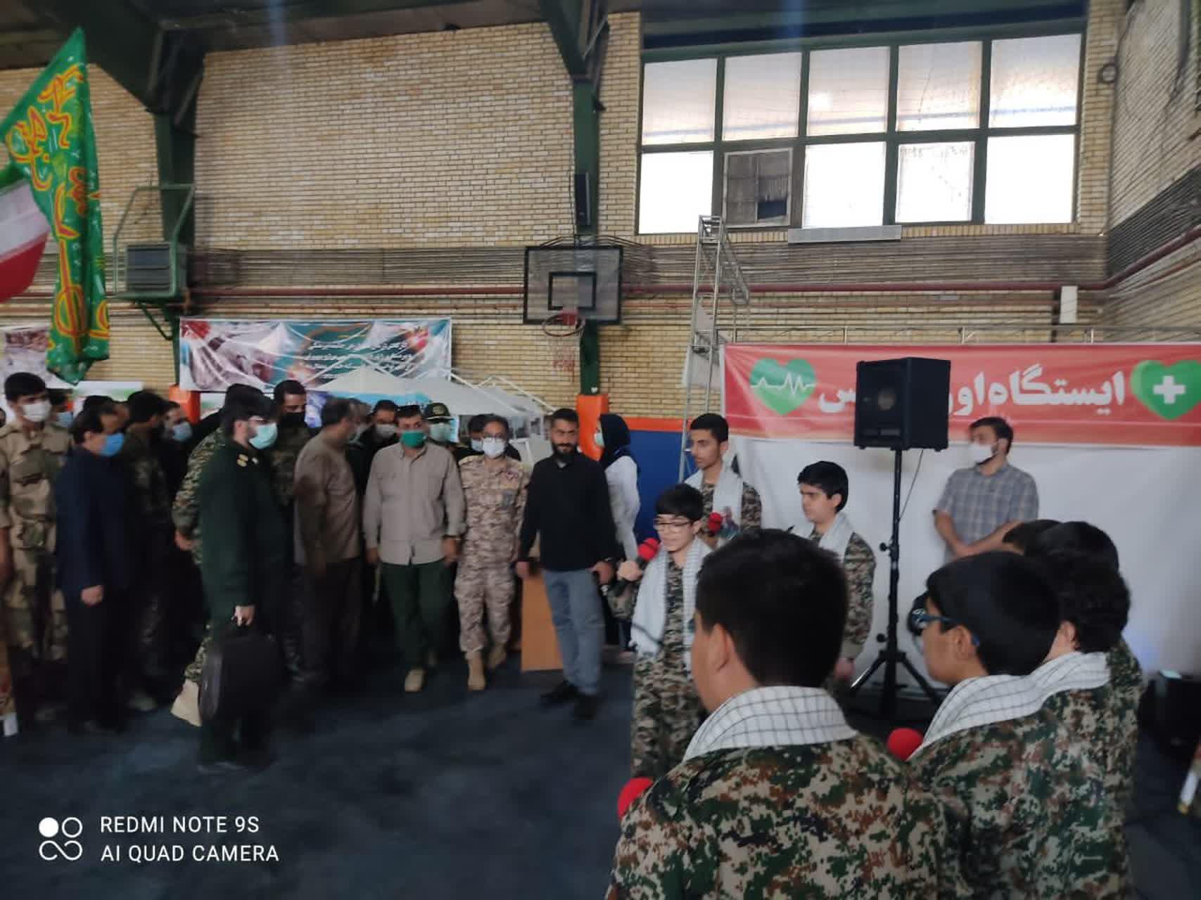 اجرای گروه سرود ری نوا در حضور سردار سلیمانی فرمانده بسیج مستضعفین کشور