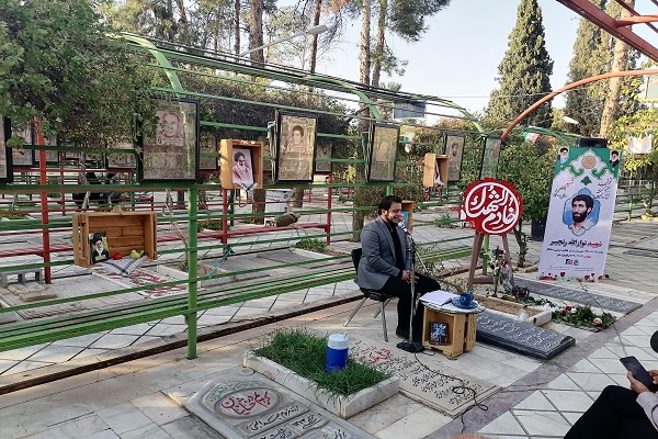 شهید رنجبر، از شهدای اصناف فارس به عنوان شهید شاخص ملی معرفی شد شهید رنجبر، از شهدای اصناف فارس به عنوان شهید شاخص ملی معرفی شد
