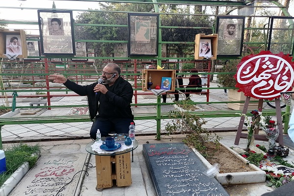 شهید رنجبر، از شهدای اصناف فارس به عنوان شهید شاخص ملی معرفی شد شهید رنجبر، از شهدای اصناف فارس به عنوان شهید شاخص ملی معرفی شد