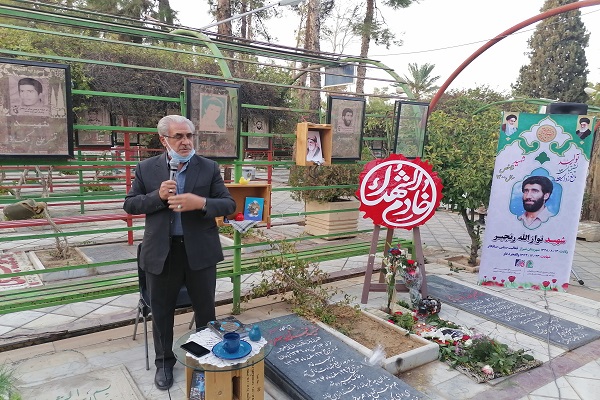 شهید رنجبر، از شهدای اصناف فارس به عنوان شهید شاخص ملی معرفی شد شهید رنجبر، از شهدای اصناف فارس به عنوان شهید شاخص ملی معرفی شد