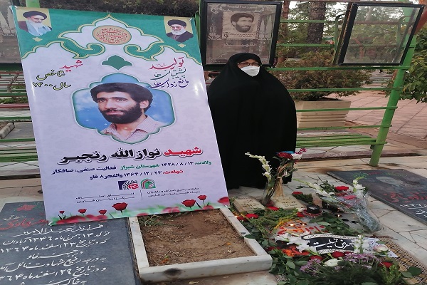 شهید رنجبر، از شهدای اصناف فارس به عنوان شهید شاخص ملی معرفی شد شهید رنجبر، از شهدای اصناف فارس به عنوان شهید شاخص ملی معرفی شد