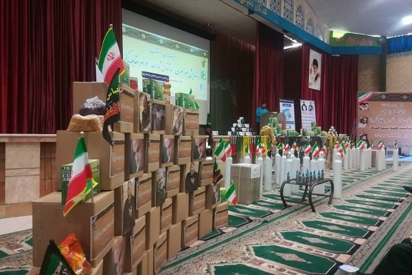 رزمایش بزرگ کمک مومنانه بسیج اصناف و بازاریان سپاه فجر با عنوان 