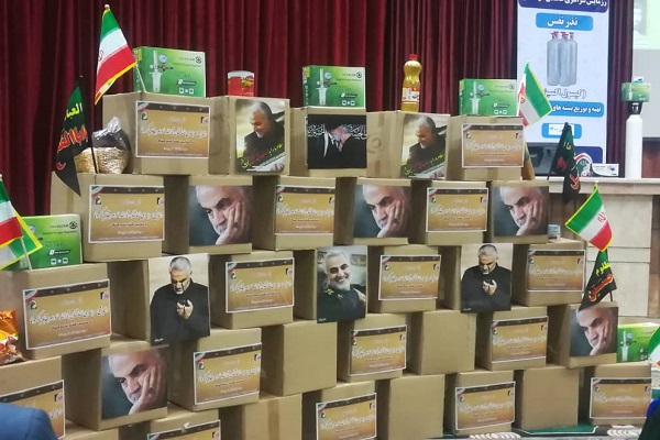 رزمایش بزرگ کمک مومنانه بسیج اصناف و بازاریان سپاه فجر با عنوان 