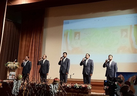 مراسم گرامیداشت هفته دفاع مقدس در سازمان امور مالیاتی کشور