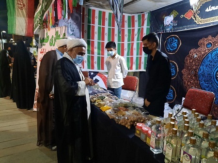مراسم گرامیداشت هفته دفاع مقدس در بوستان خلیج فارس