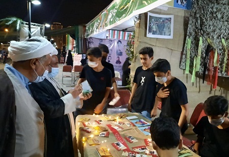 مراسم گرامیداشت هفته دفاع مقدس در بوستان خلیج فارس