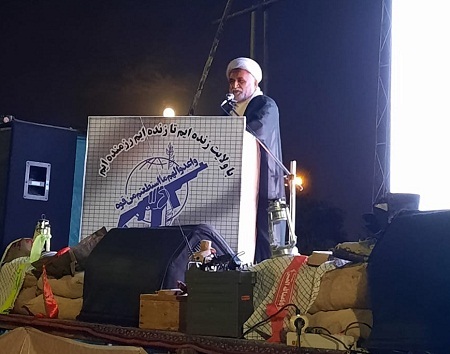 مراسم گرامیداشت هفته دفاع مقدس در بوستان خلیج فارس