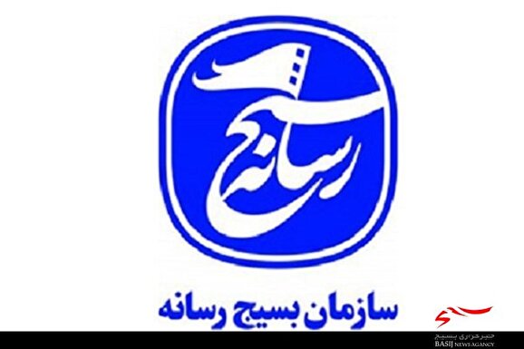 دومین جشنواره رسانه‌ای ابوذر در استان البرز برگزار می‌شود
