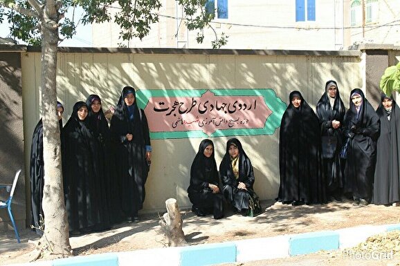 برگزاری اختتامیه طرح هجرت حوزه بسیج دانش آموزی شهیده طاهره هاشمی