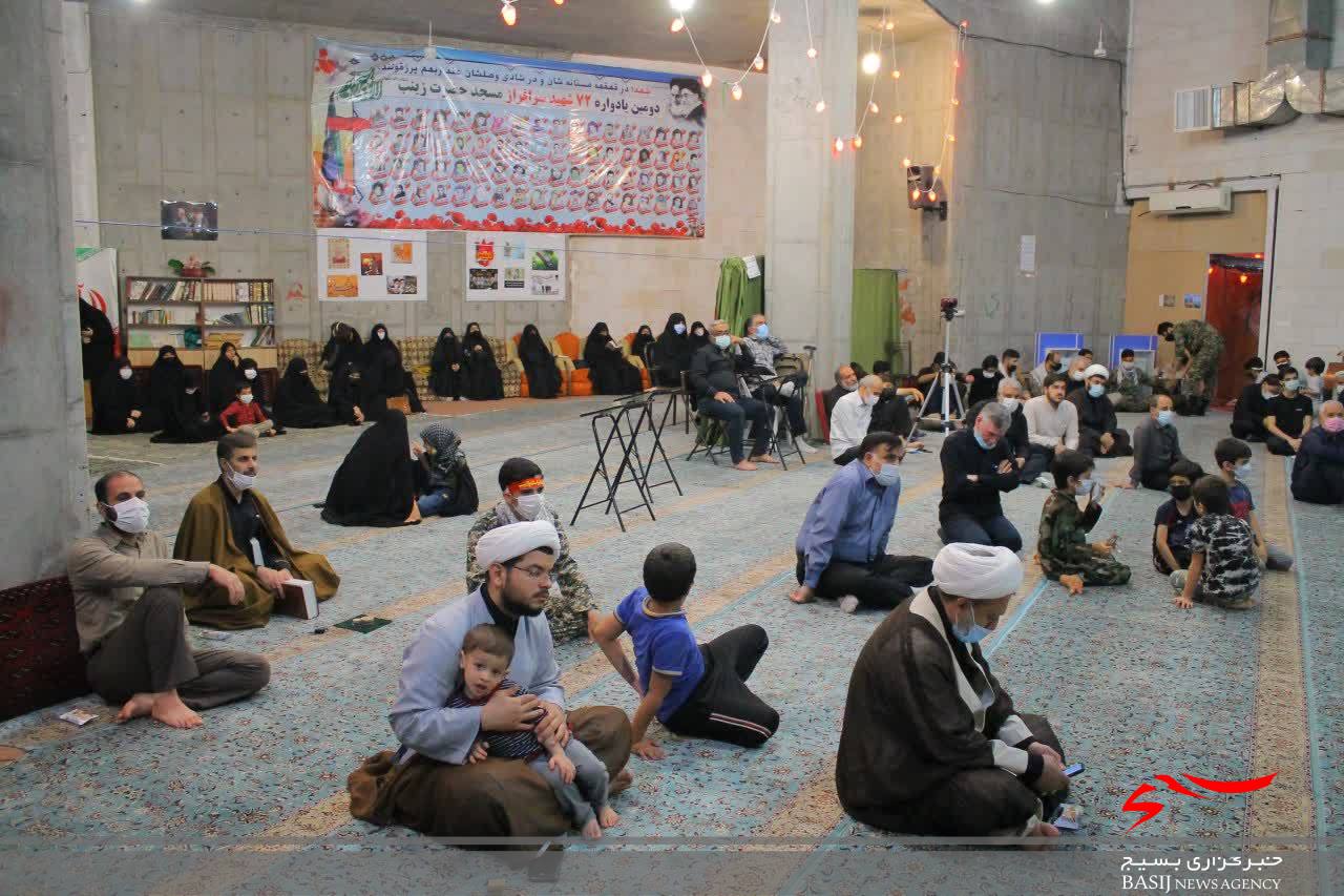 مراسم گرامیداشت هفته دفاع مقدس پایگاه شهید قلیزاده