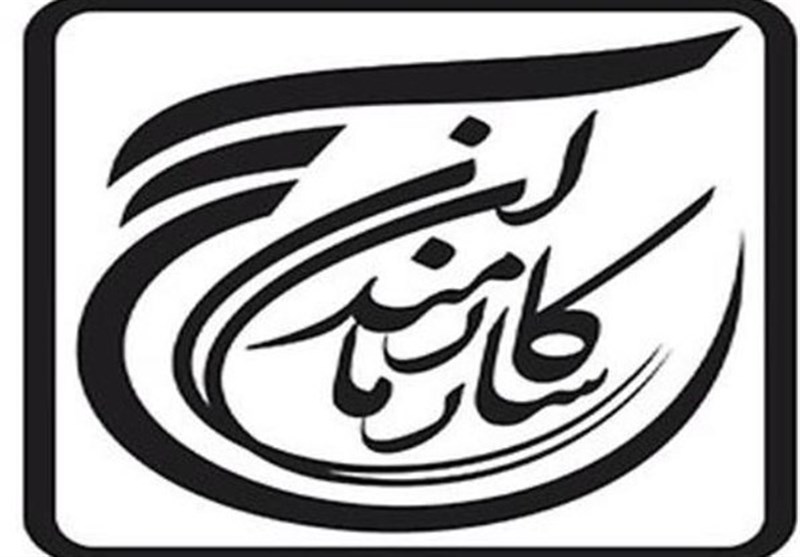 بیانیه سازمان بسیج ادارات و کارمندان استان همدان به مناسبت هفته دفاع مقدس