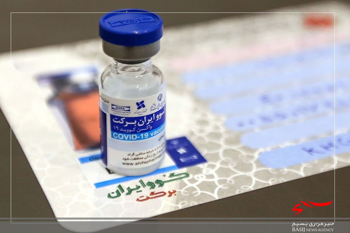 ۷۴ درصد جمعیت هدف استان اردبیل بر علیه کرونا واکسیناسیون شدند