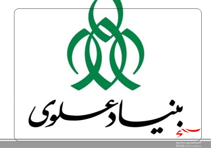 بنیاد علوی ۱۰ هزار عدد سرنگ به دانشکده علوم پزشکی خلخال اهداکرد