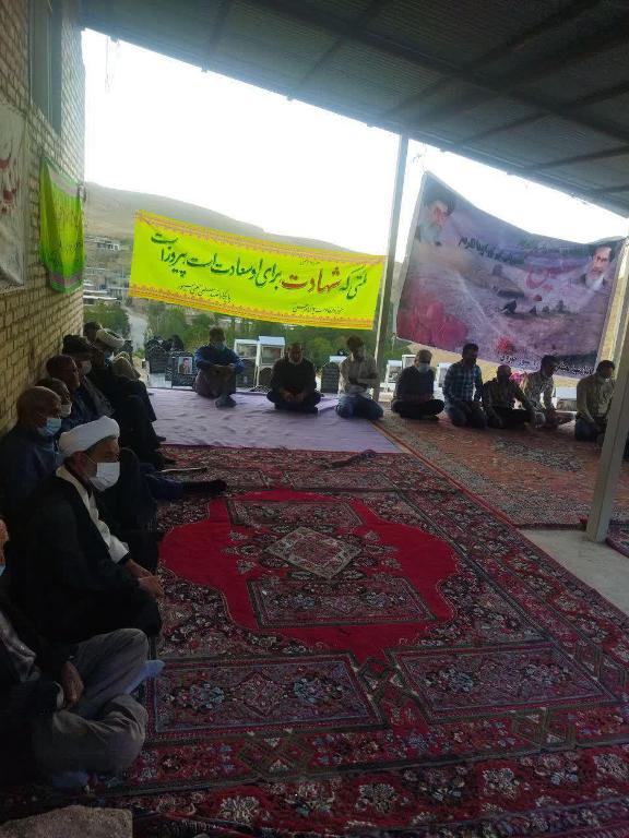 برگزاری یادواره شهدای روستای سیور و علی اباد از توابع شهرستان سمیرم در هفته دفاع مقدس