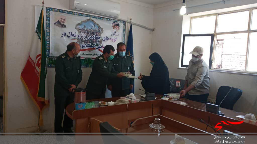 تجـــلیل از گروه های جــهادی بسیـــج شهرســـتان گــرمی