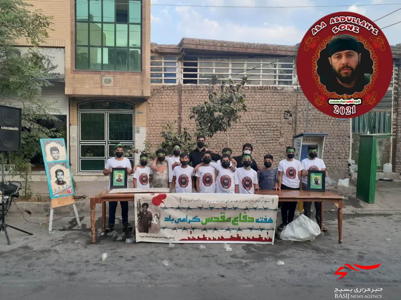 برپایی ایستگاه صلواتی توسط بسیجیان پایگاه امام علی(ع)