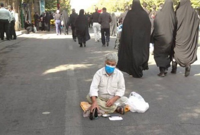 پیاده روی جاماندگان اربعین حسینی در تهران